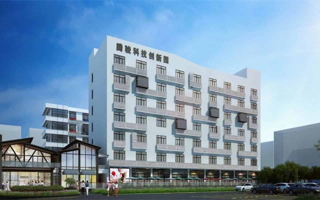 腾骏科创园建筑外观图