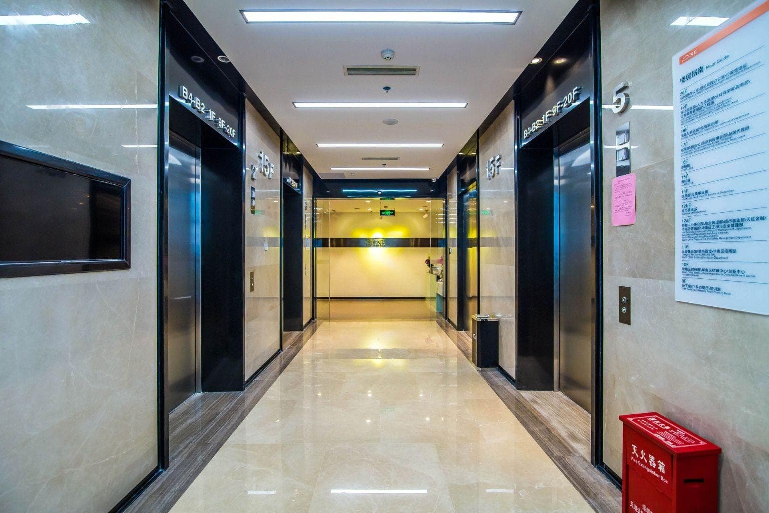 天虹总部大厦园区环境图