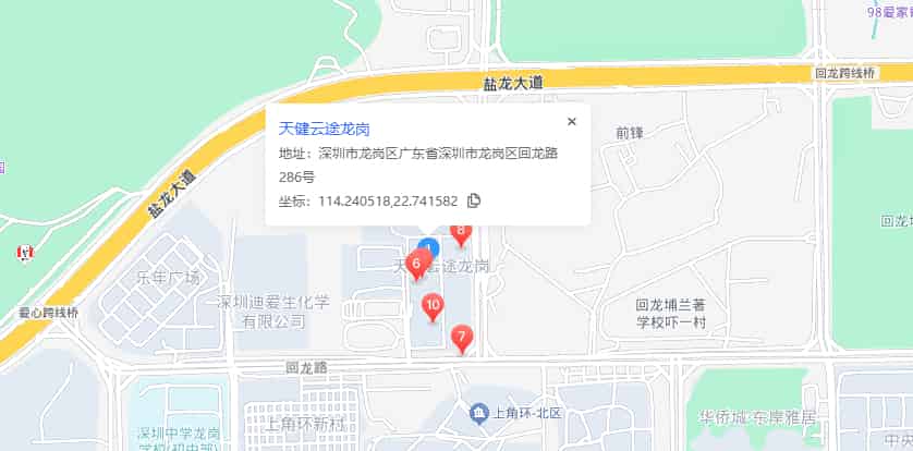 天健云途数字建造BIM设计产业园商业配套图片