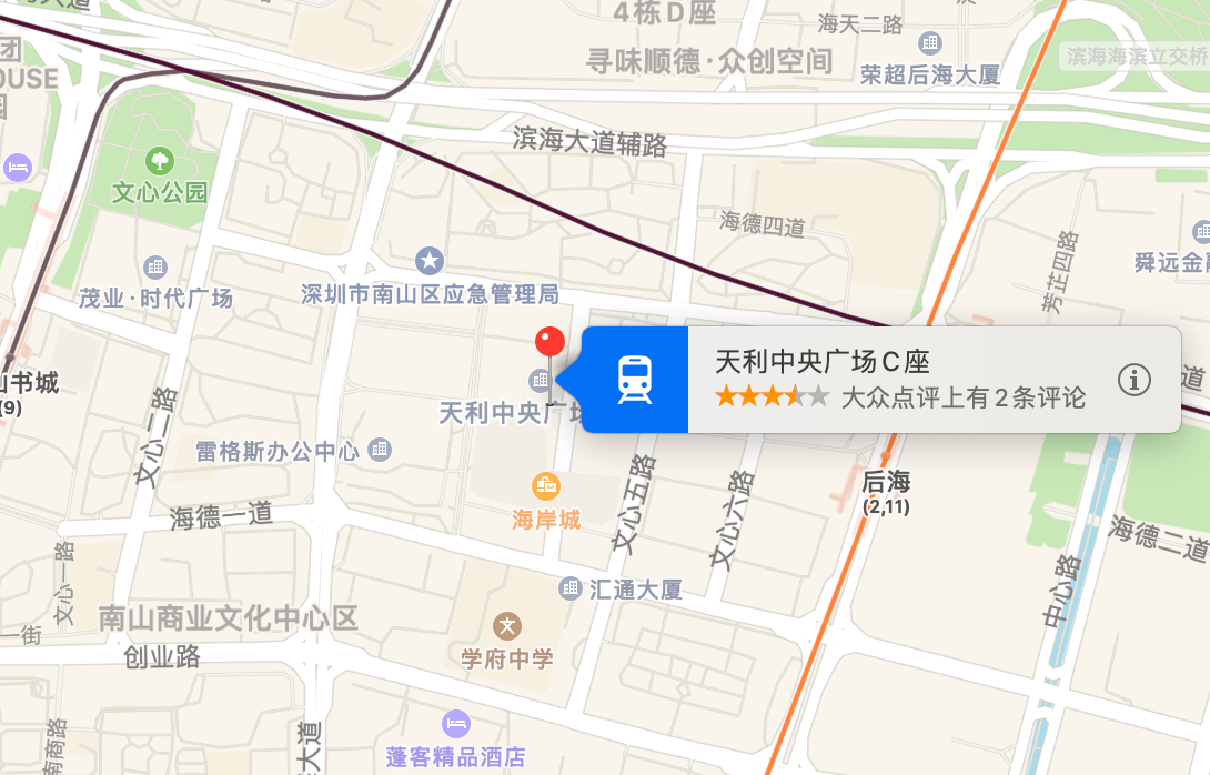 天利中央广场商业配套图片