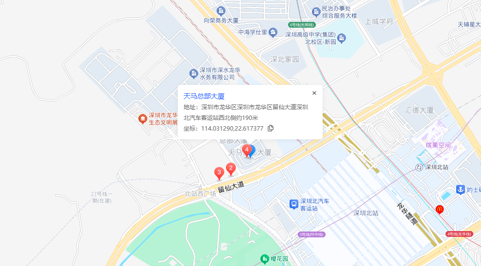 天马总部大厦商业配套图片
