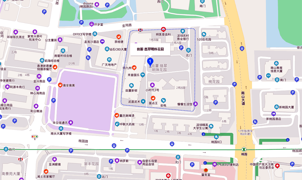 田厦翡翠明珠商业配套图片
