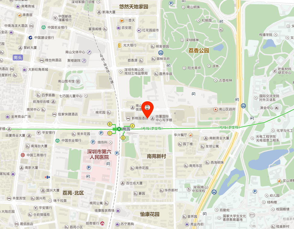 田厦国际中心商业配套图片