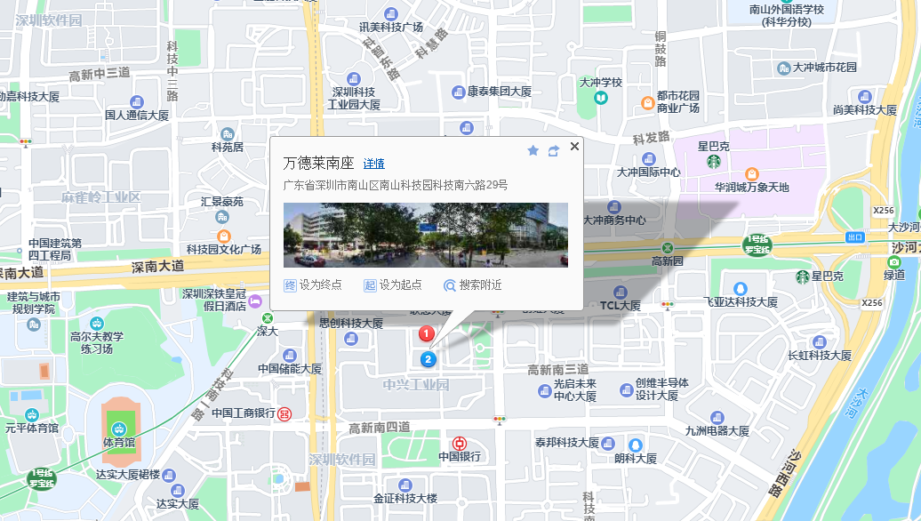 万德莱大厦商业配套图片
