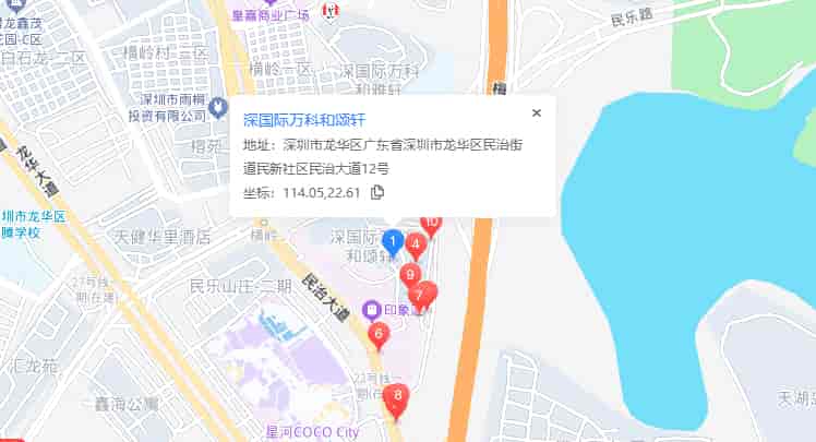 深国际万科和颂轩商业配套图片