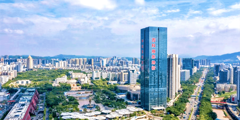 万科时代广场建筑外观图