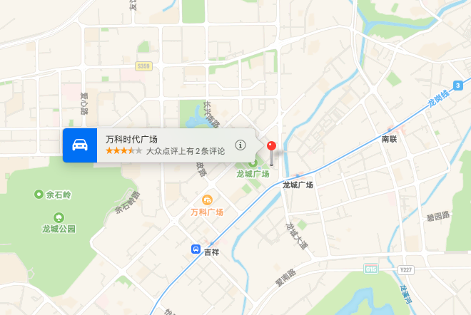 万科时代广场商业配套图片