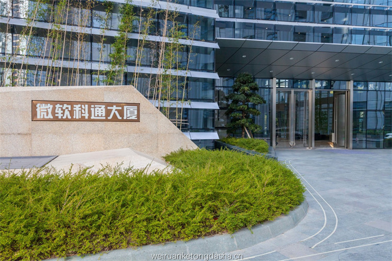 微软科通大厦大堂实景图