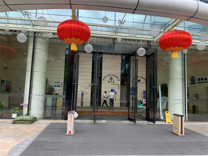 航天卫星大厦大堂实景图