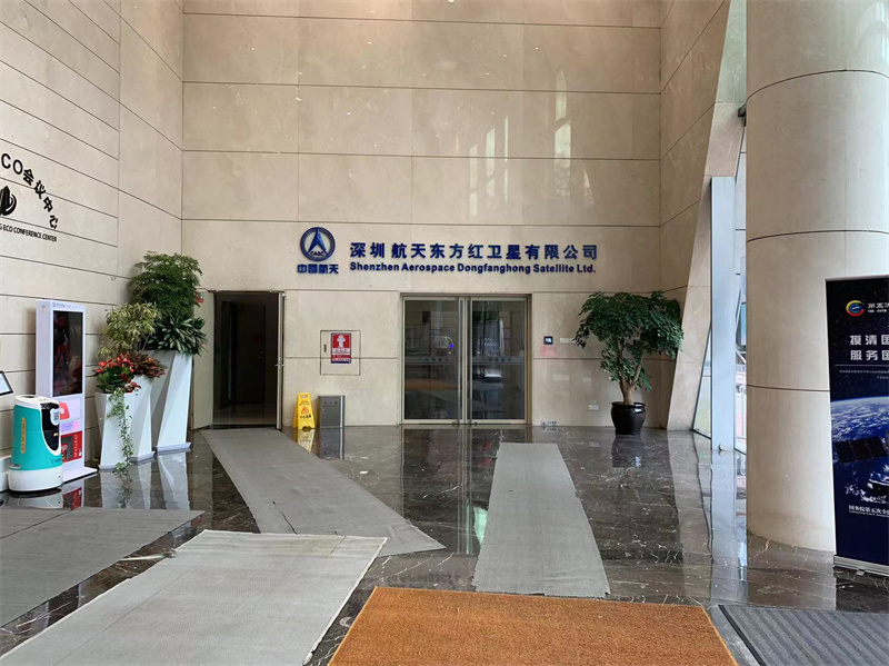 航天卫星大厦办公区实景图