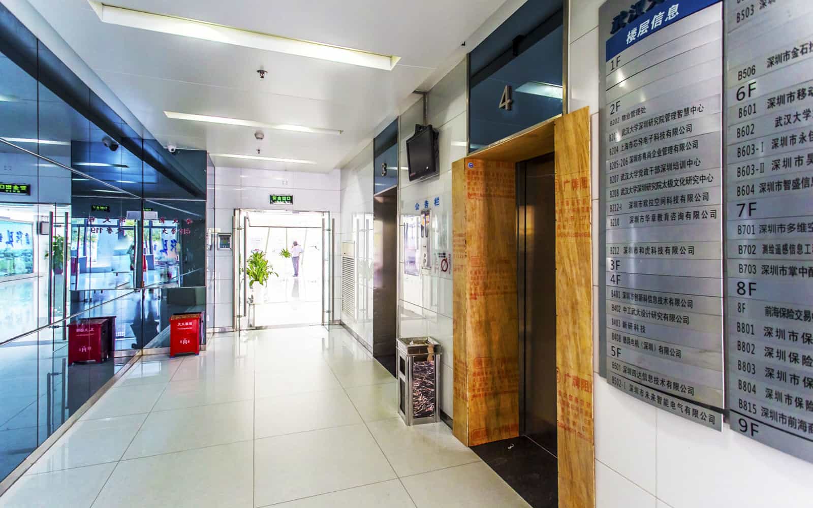 武汉大学产学研大楼办公区实景图