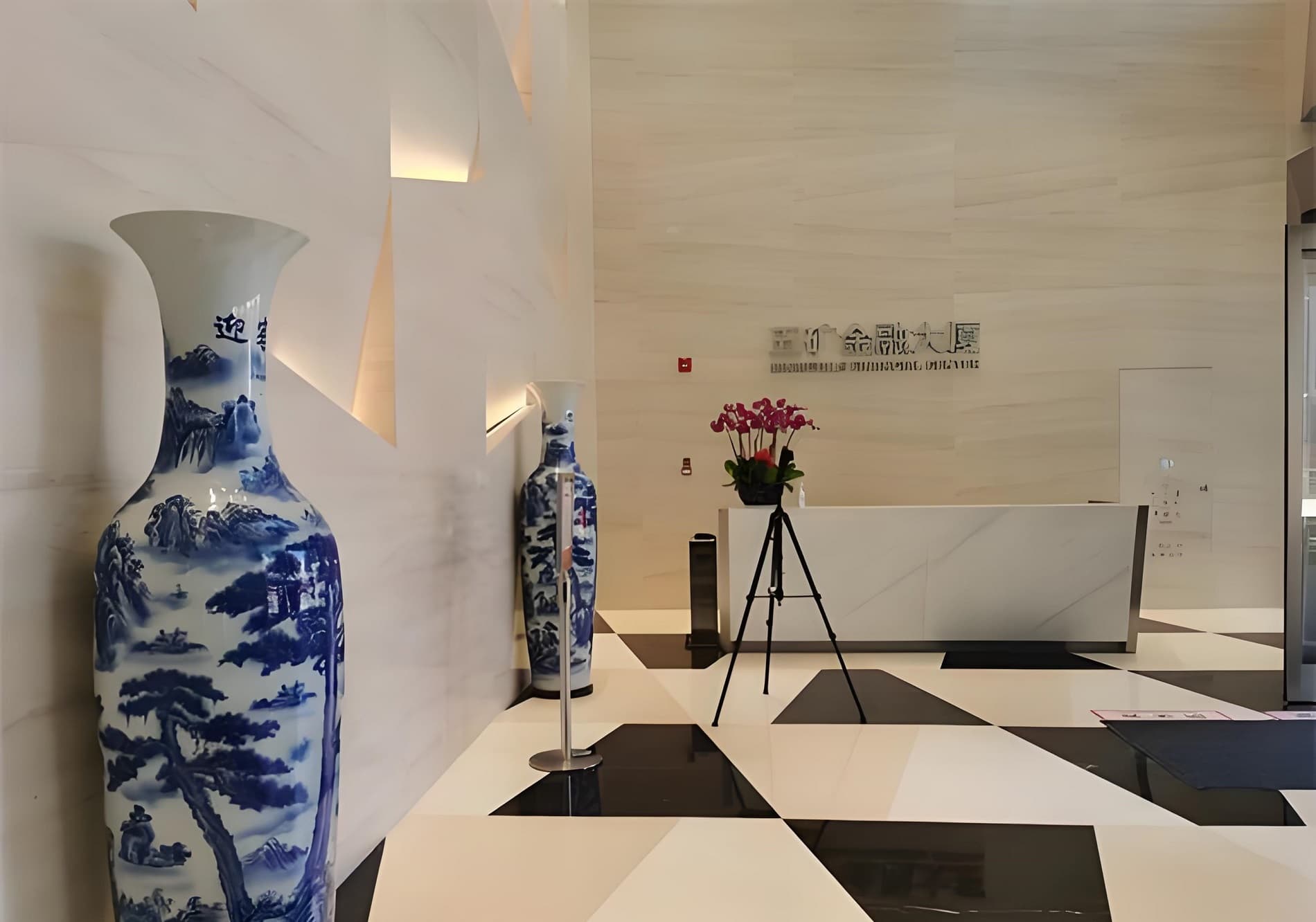 五矿金融大厦办公区实景图