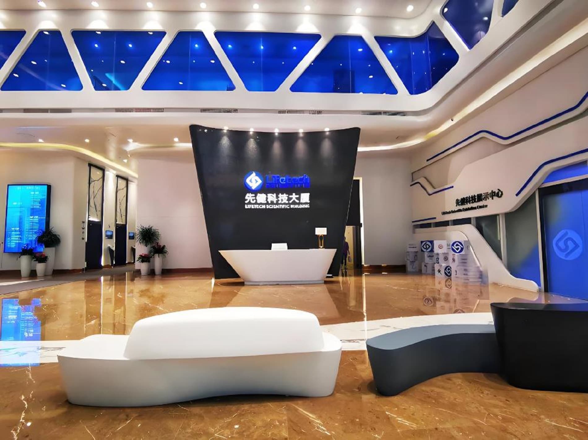 先健科技大厦大堂实景图