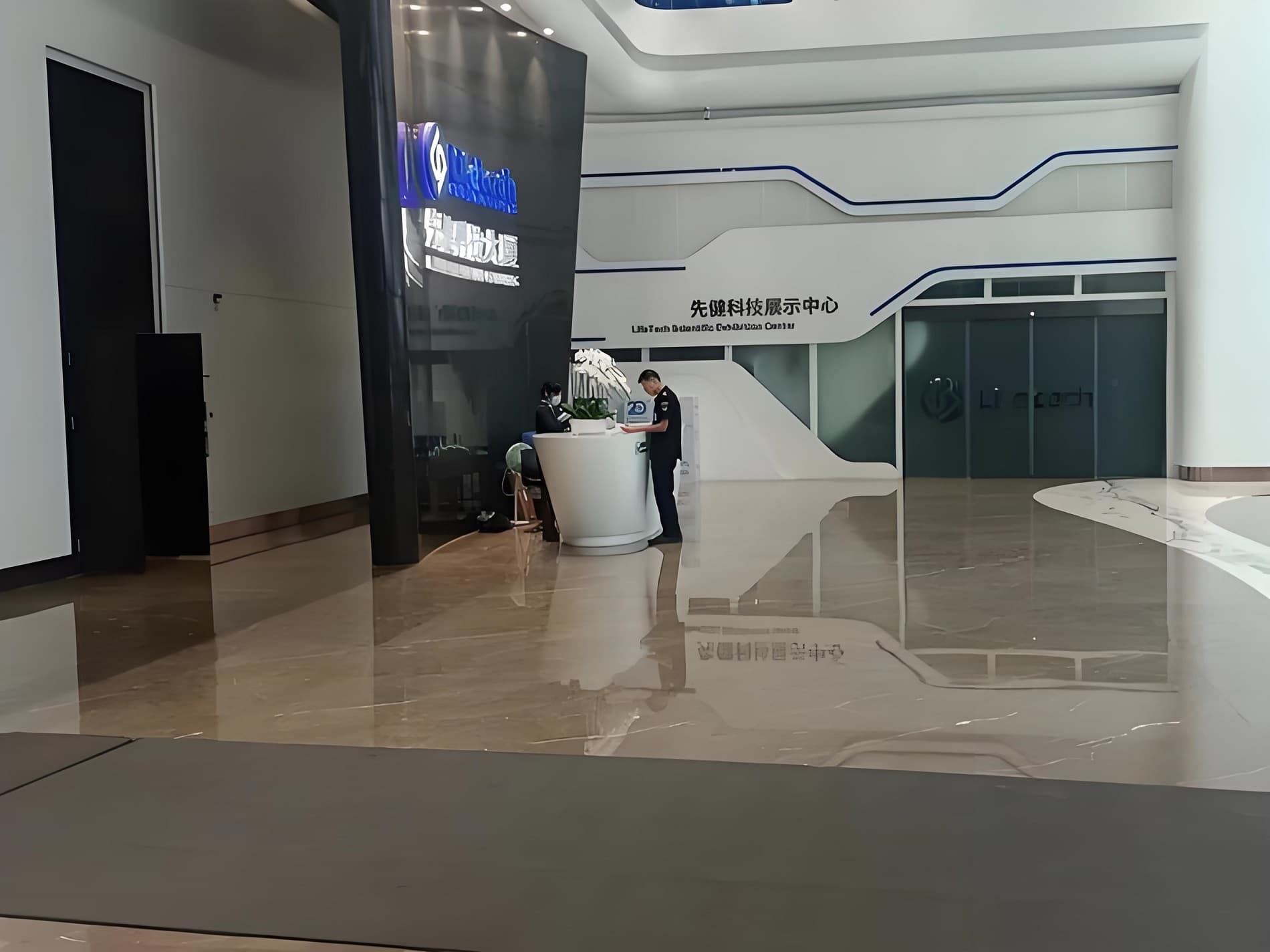先健科技大厦办公区实景图