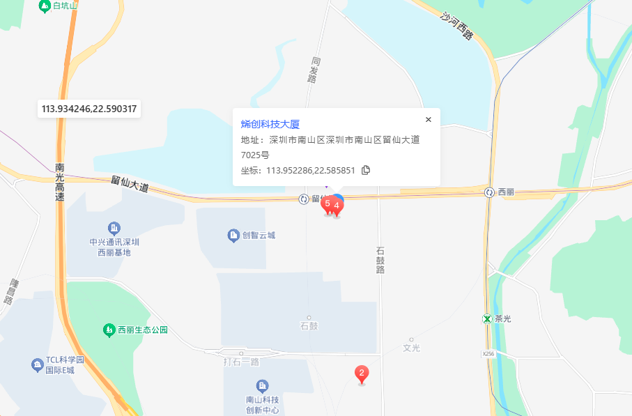 烯创科技大厦商业配套图片