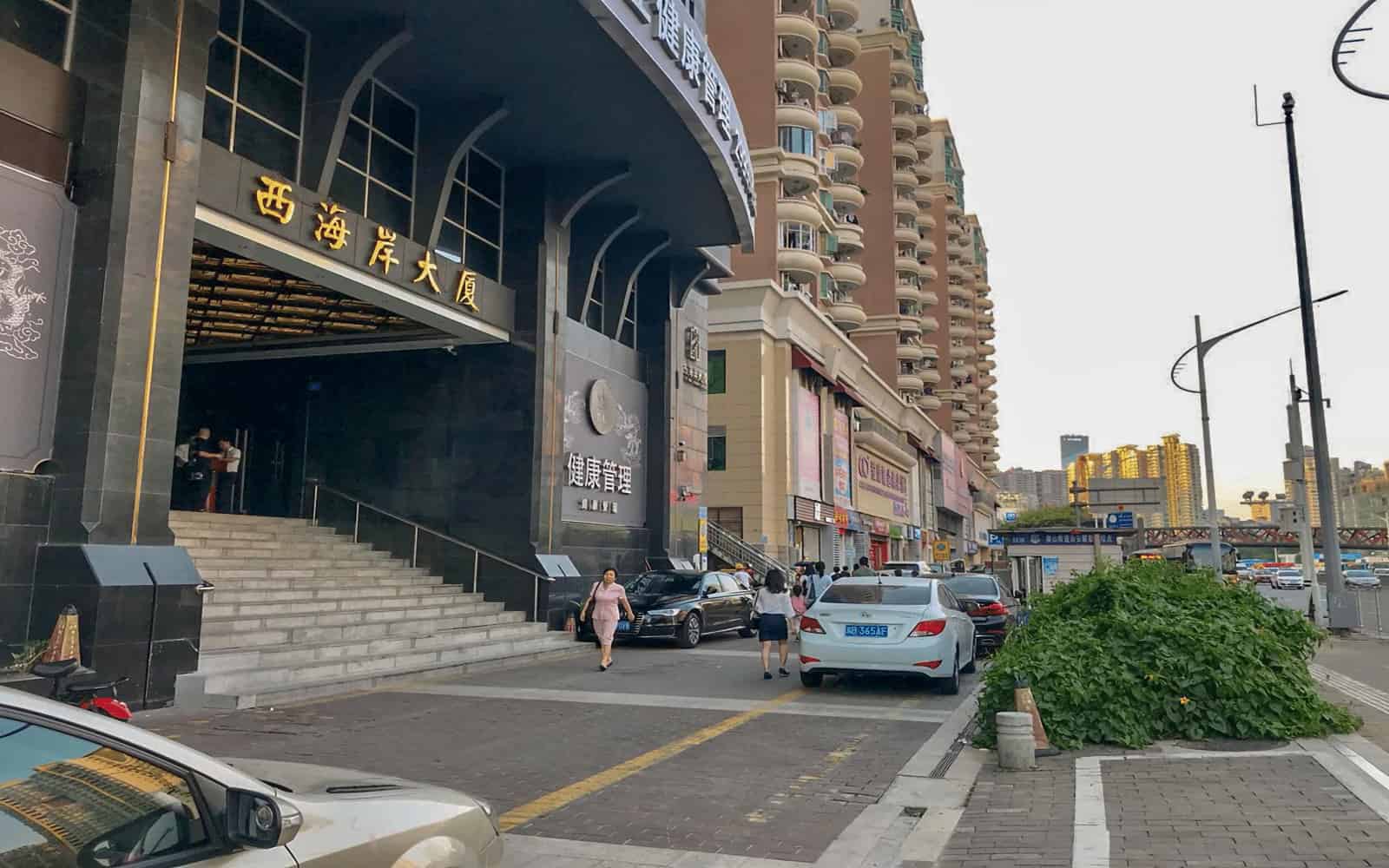 西海岸大厦办公区实景图