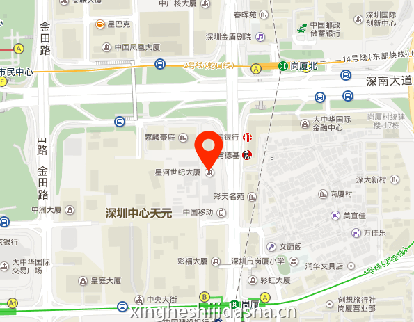 星河世纪大厦商业配套图片
