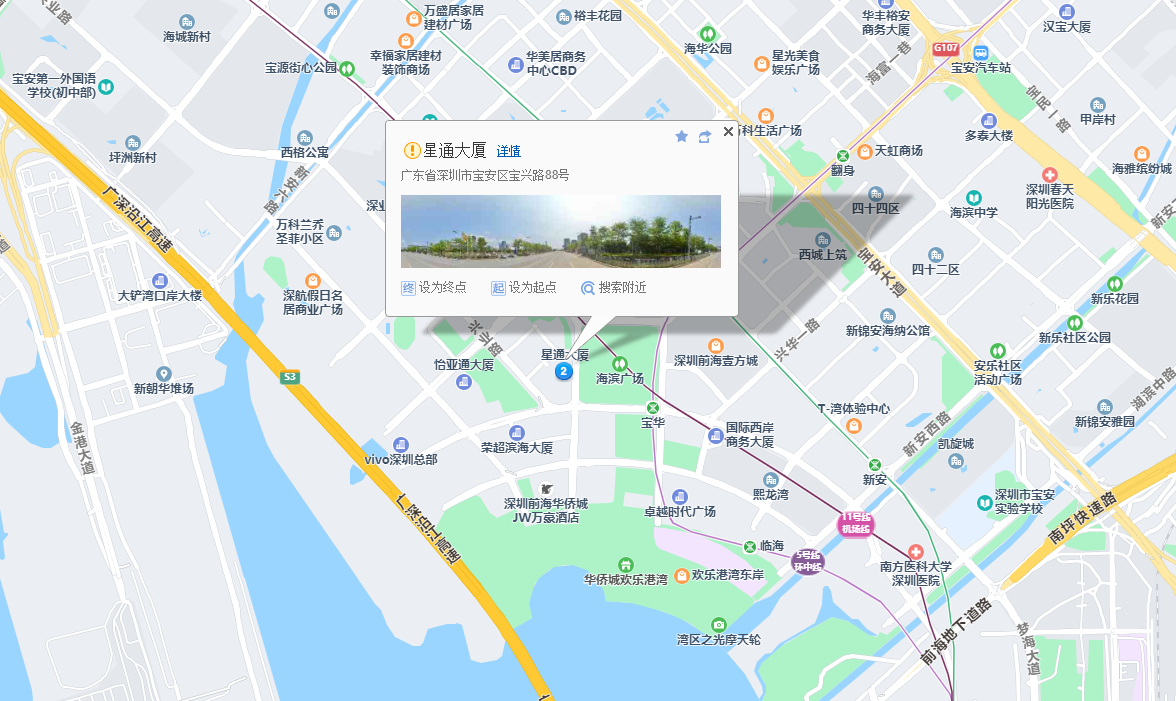 星通大厦商业配套图片
