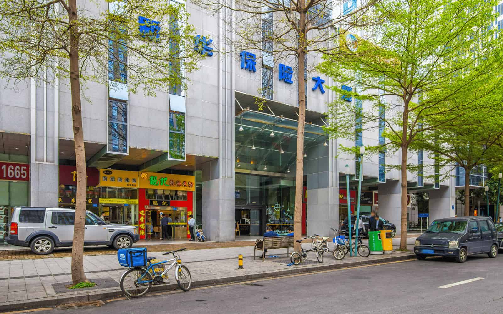 新华保险大厦大堂实景图