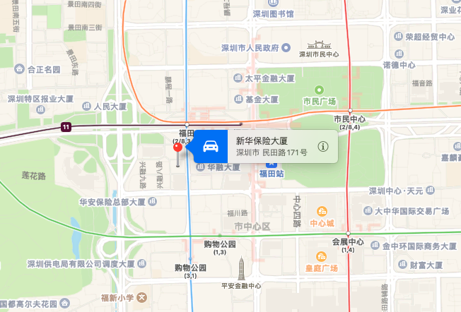 新华保险大厦商业配套图片