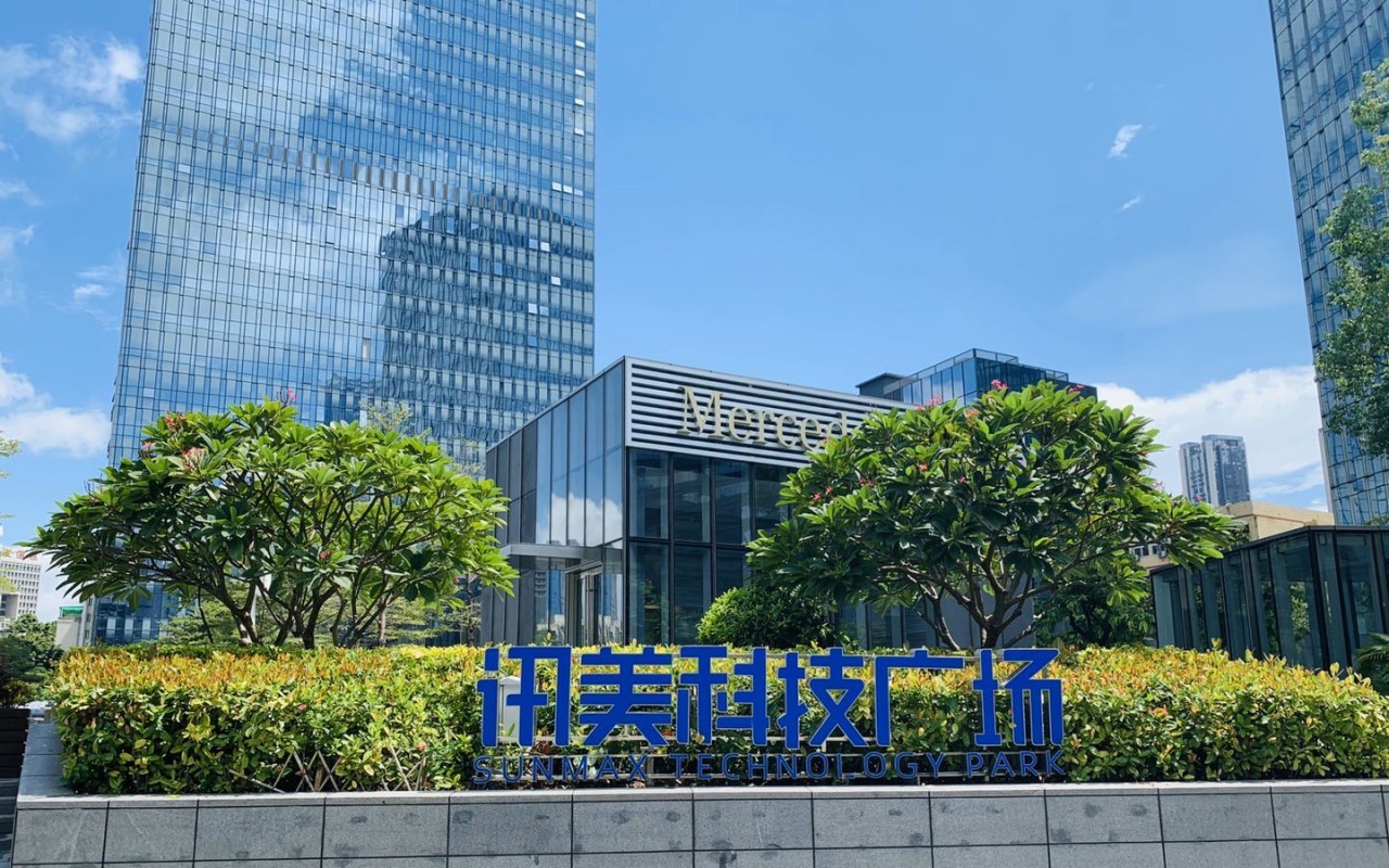 讯美科技广场园区环境图