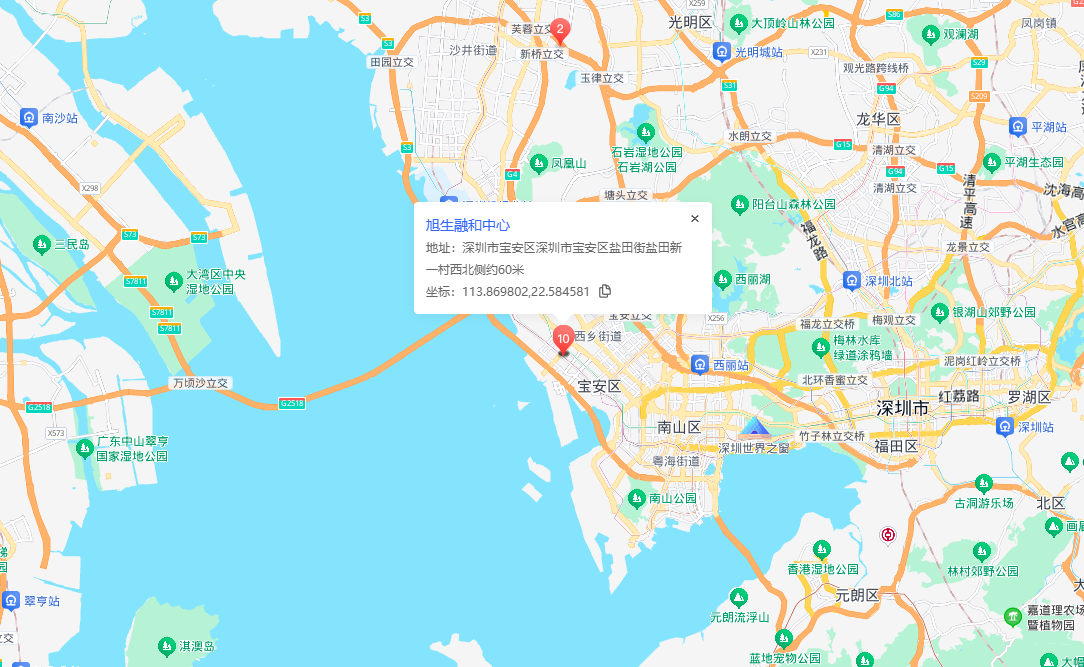 旭生融和中心商业配套图片