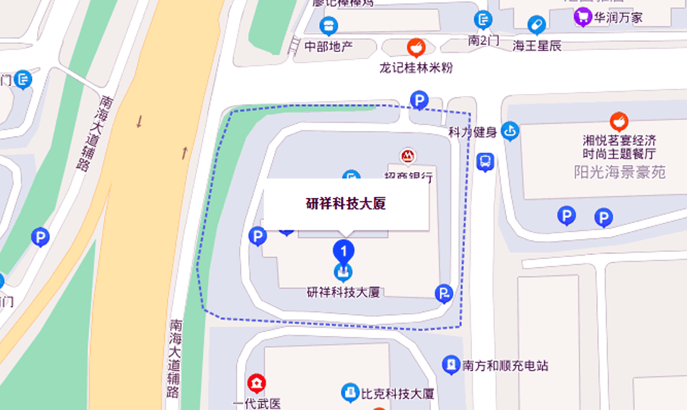 研祥科技大厦商业配套图片