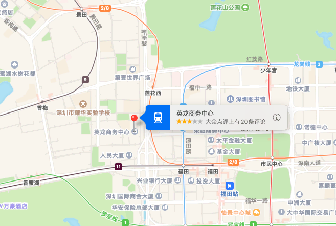 英龙商务中心商业配套图片