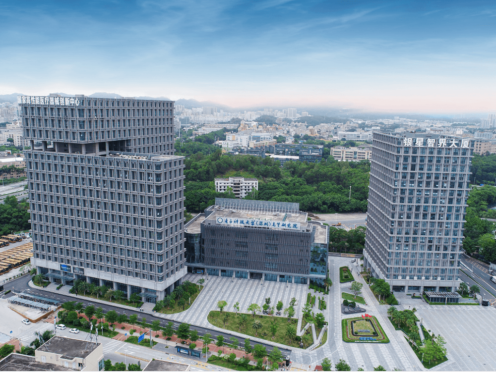 银星银智生命健康科技园办公区实景图