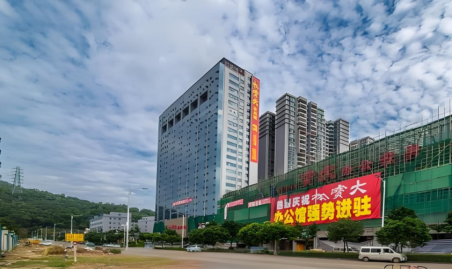 雍华源科技大厦建筑外观图