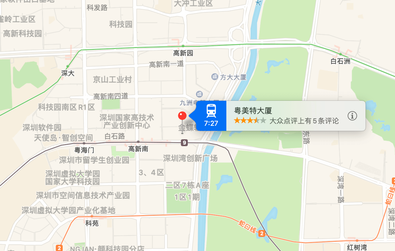 粤美特大厦商业配套图片