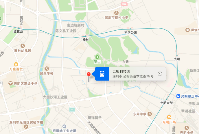 云智科技园商业配套图片