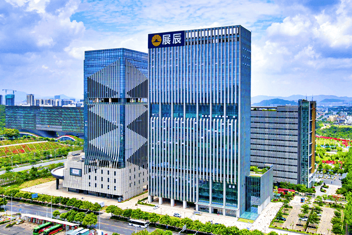 展辰大厦建筑外观图