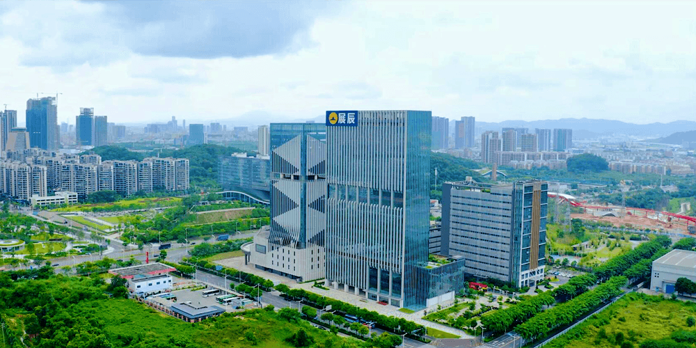 展辰大厦办公区实景图