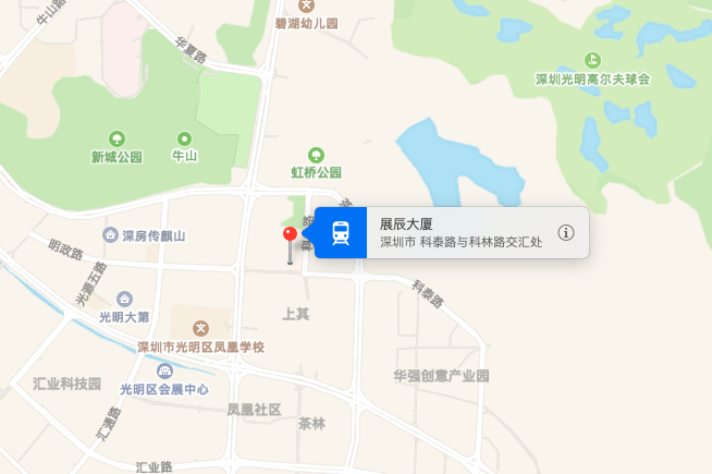 展辰大厦商业配套图片