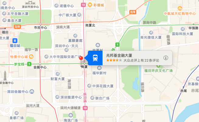 兆邦基金融大厦商业配套图片