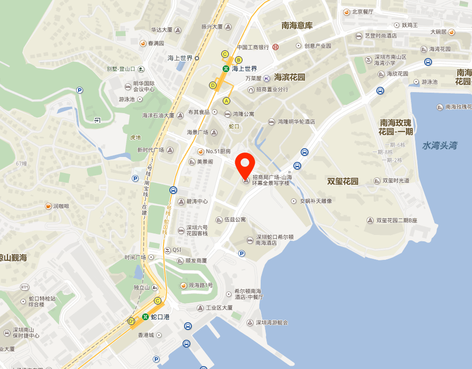 招商局广场商业配套图片