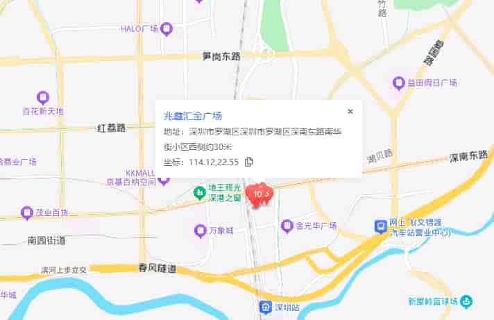兆鑫汇金广场商业配套图片