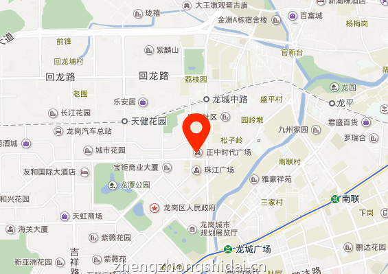 正中时代大厦商业配套图片