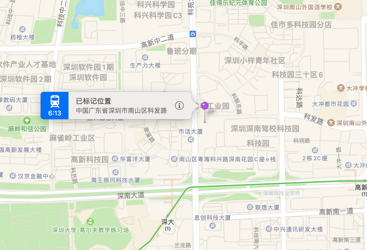 中电长城大厦商业配套图片