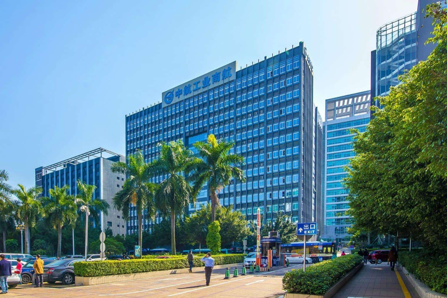 中航南航大厦建筑外观图