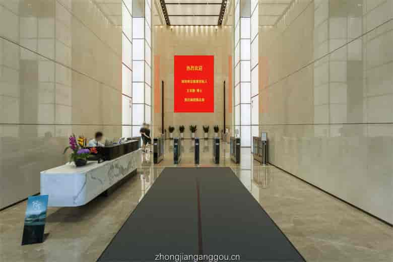 中建钢构大厦（中建科工大厦）办公区实景图