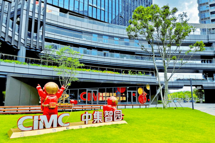 中集智园大厦大堂实景图