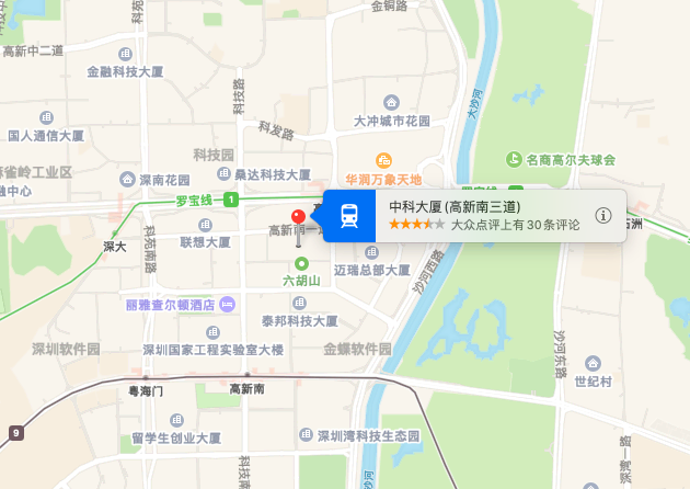 中科大厦商业配套图片