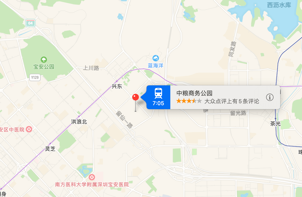 中粮商务公园商业配套图片