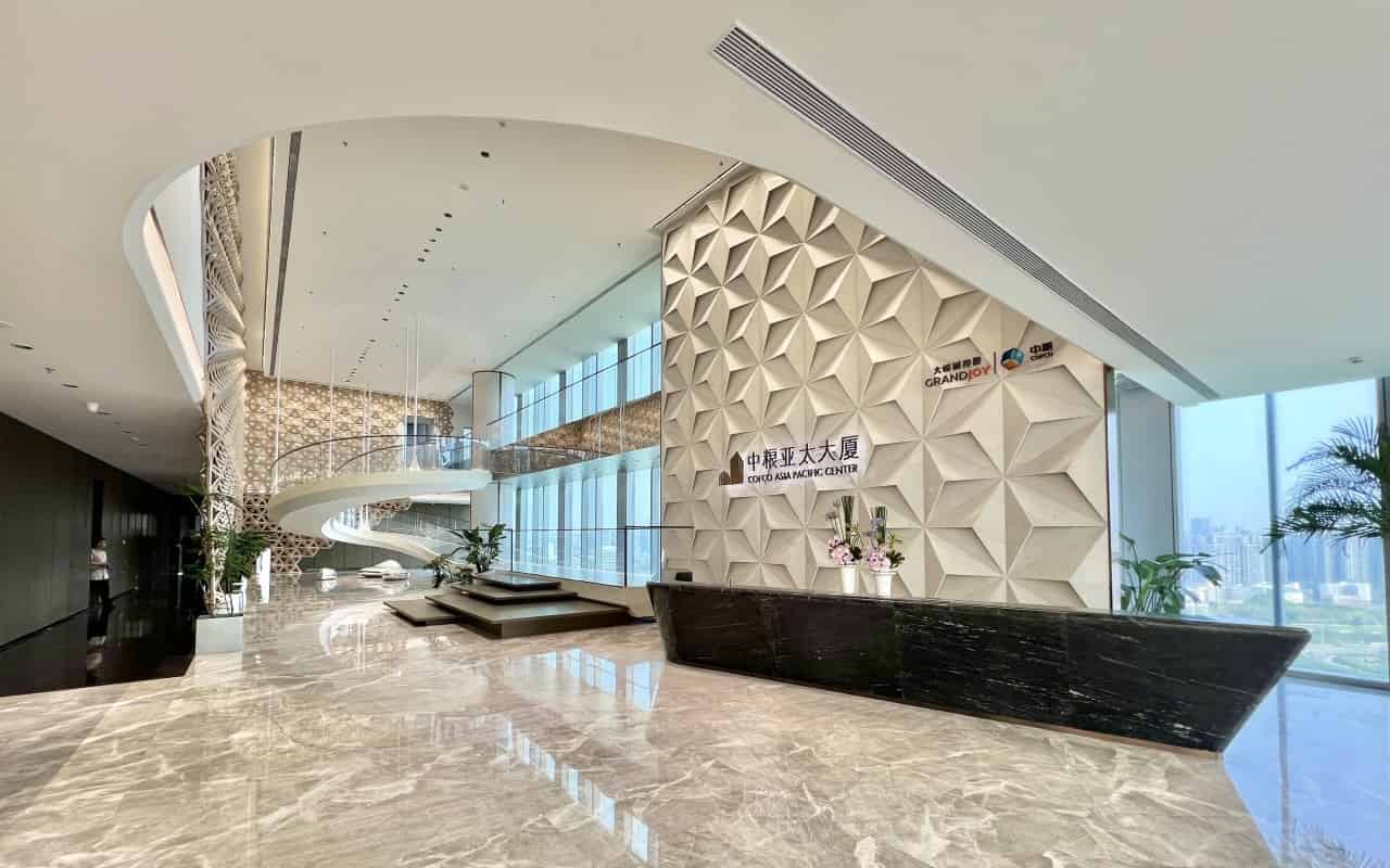 中粮亚太大厦大堂实景图