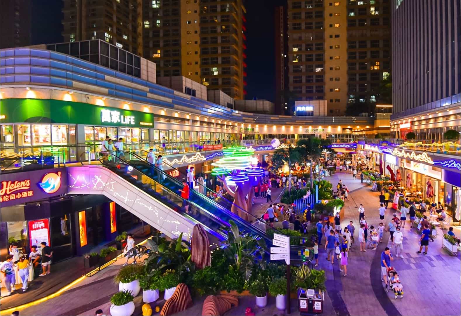 中粮云景广场大堂实景图