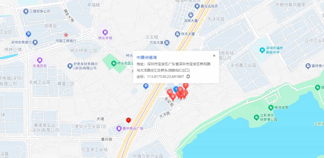 中晟会港湾商业配套图片