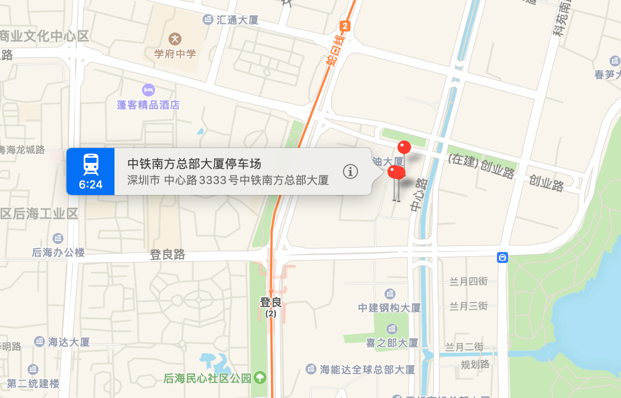 中铁南方总部大厦商业配套图片