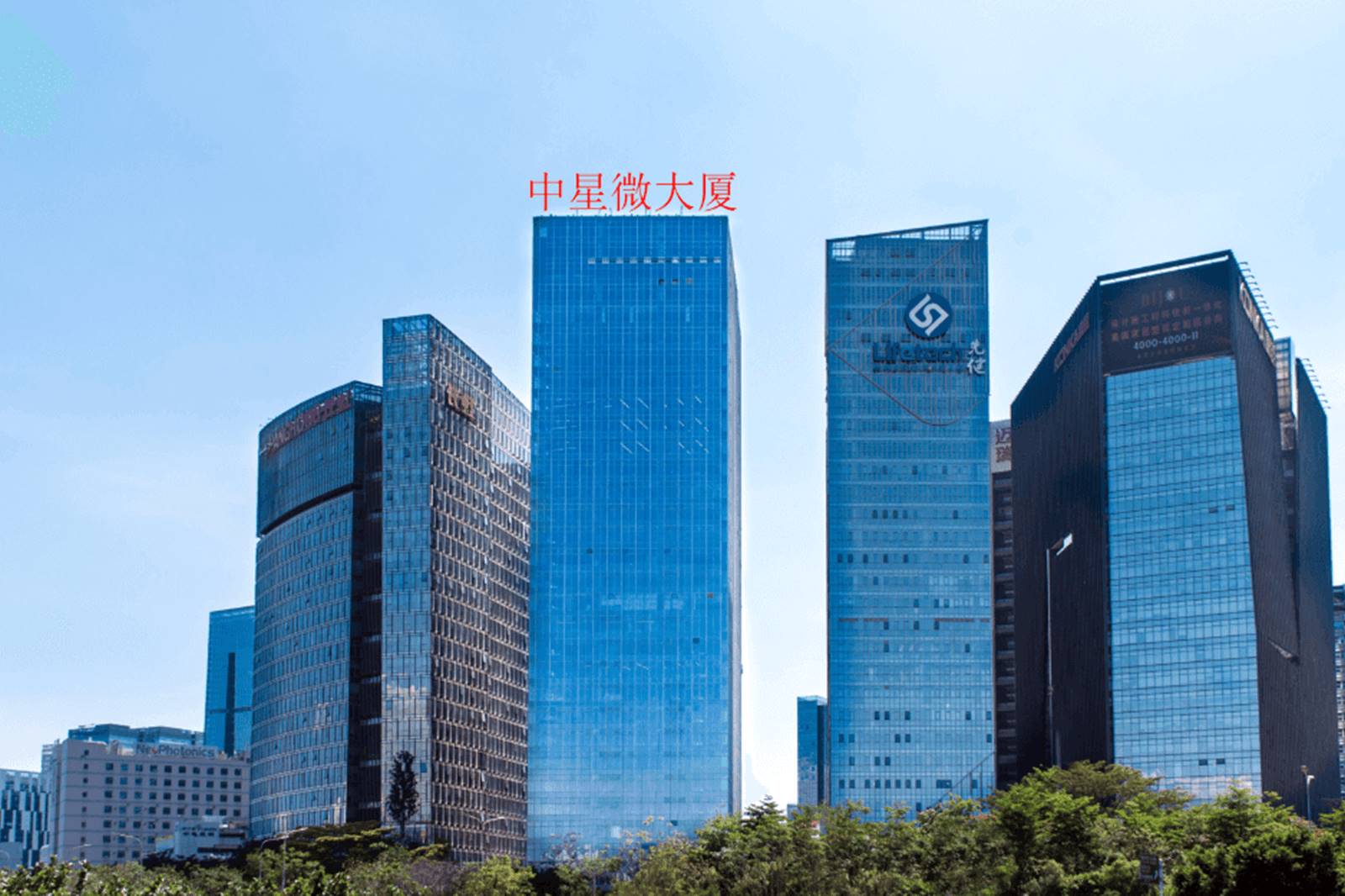 中星微大厦建筑外观图